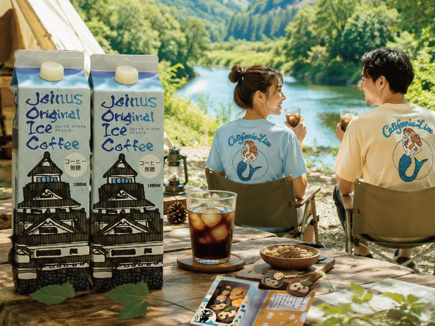オリジナルアイスコーヒー3本セット