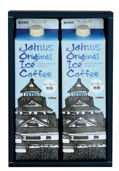 オリジナルアイスコーヒー２本セット